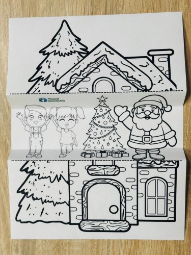 ZESTAW 194 DOMKI ZIMOWE Z MIKOŁAJEM SKŁADANKA 26 STRON.Pomoce gotowe do wysyłki.    