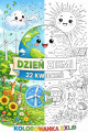 7949876C-2793-45E0-AE17-F76AA32FEE2B.png