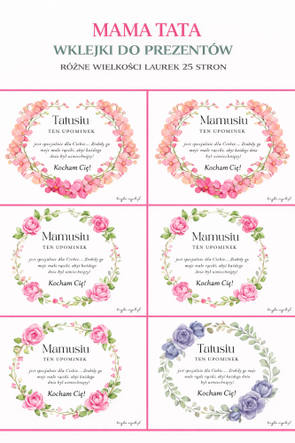 Wielokolorowe wkleićki na Dzień Matki i Ojca (3).png