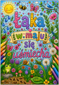 87016967-CF4A-4445-8CF5-8D0C35B4289E.png