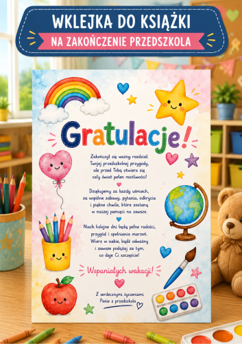 WKLEJKI DO KSIĄŻEK LIST GRATULACYJMY A4,A5.png
