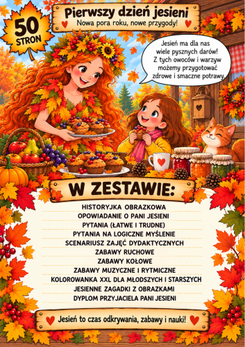 PIERWSZY DZIEŃ JESIENI ZESTAW POMOCY  - RAZEM 50 STRON