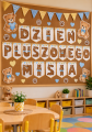 Dzień Pluszowego Misia w przedszkolu.png