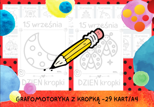 17.png