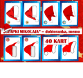 11.png