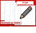 12.png