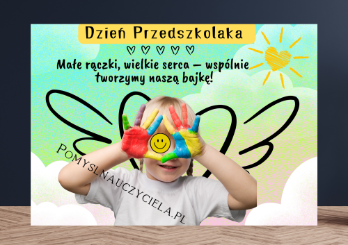 5 (5).png